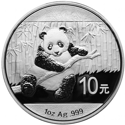 30g Chinese Panda Silver Coin